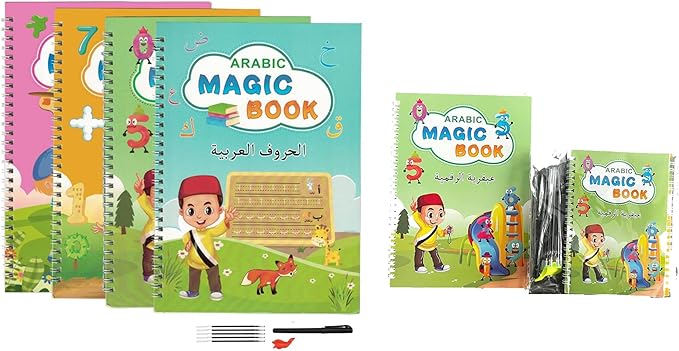 4 Books | Arabic Magic Books | كتاب السحر العربي